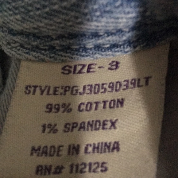 Jean Shorts - Picture 7 of 7